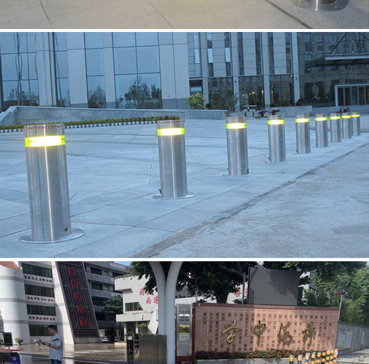 單柱路障機